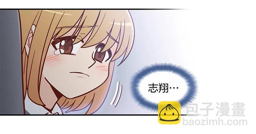 我抛弃了她