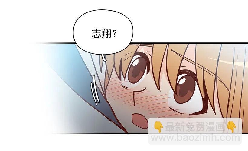 我抛弃了她