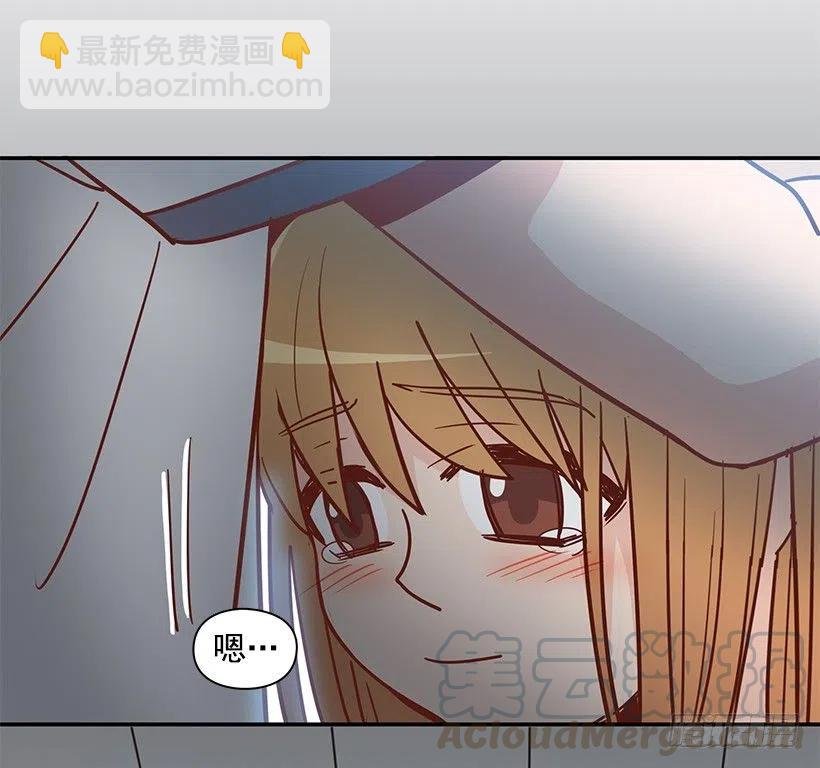 我抛弃了她