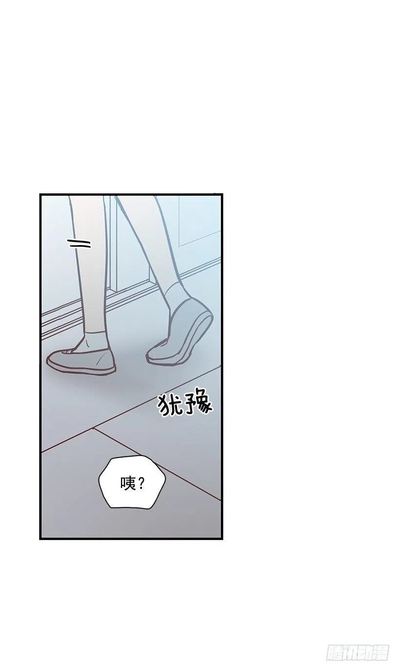我抛弃了她