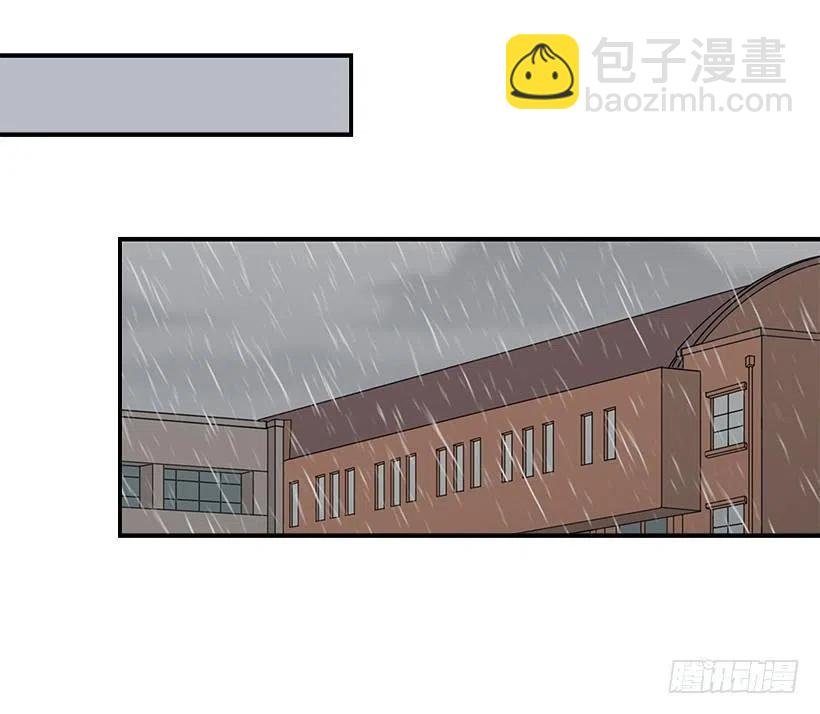 我抛弃了她