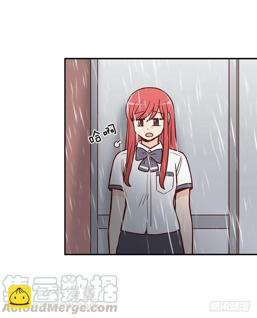 我抛弃了她