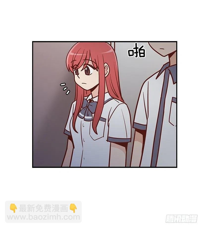 我抛弃了她