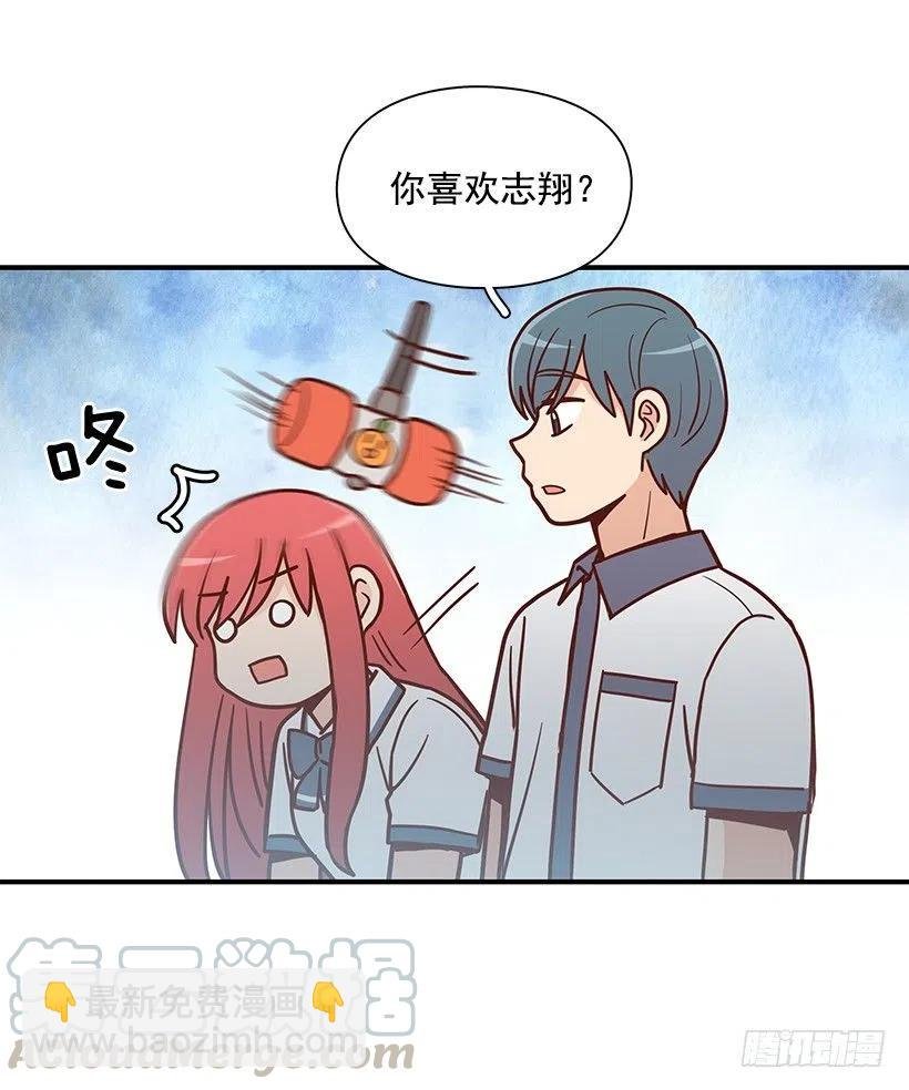 我抛弃了她
