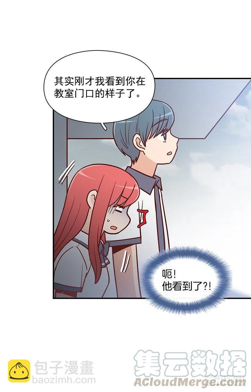 我抛弃了她