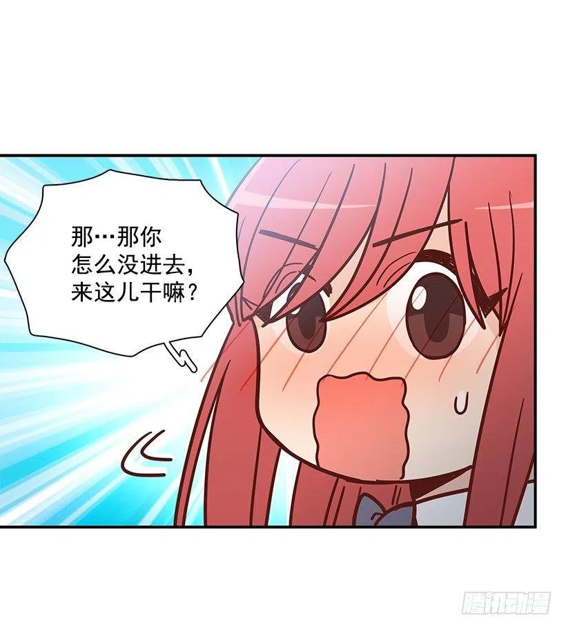 我抛弃了她