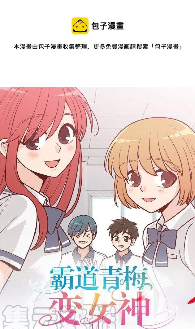 可怕的幼民