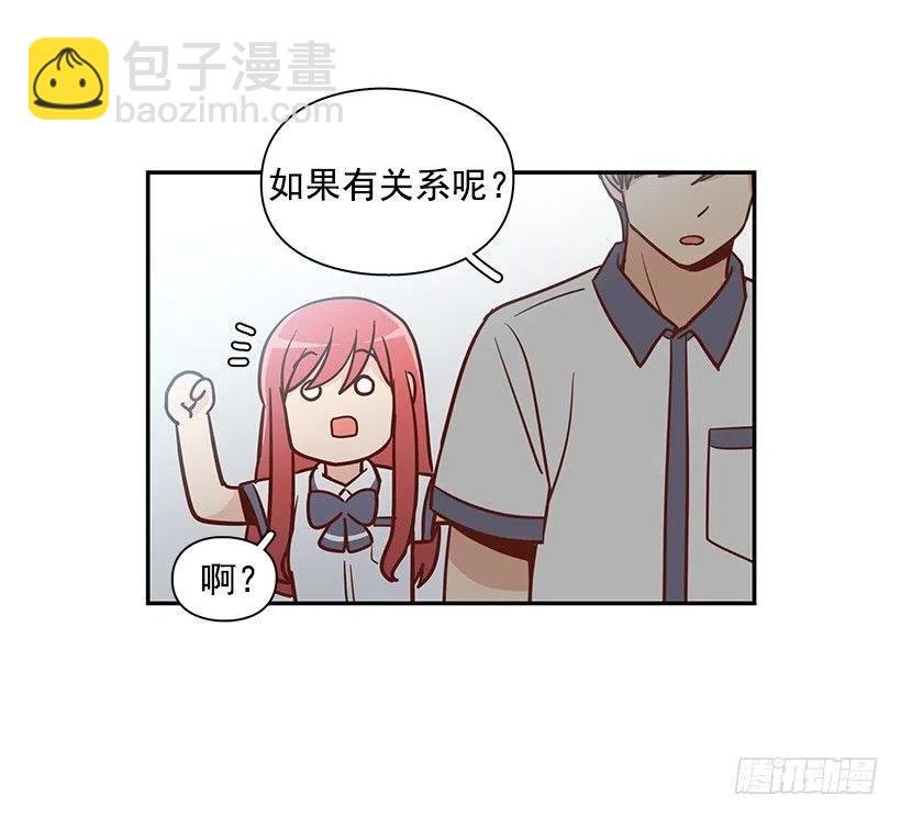 可怕的幼民