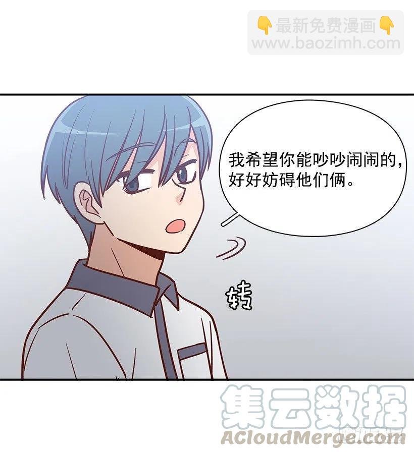 可怕的幼民
