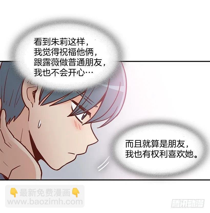 可怕的幼民