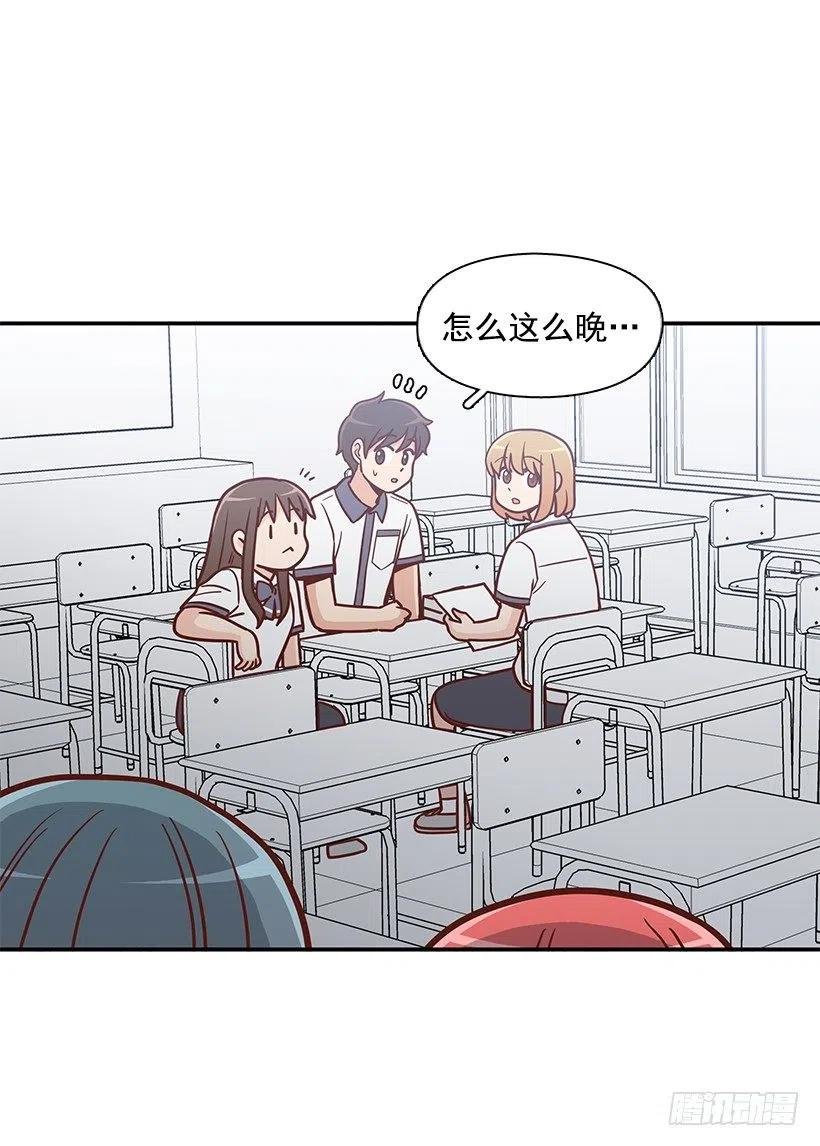 可怕的幼民