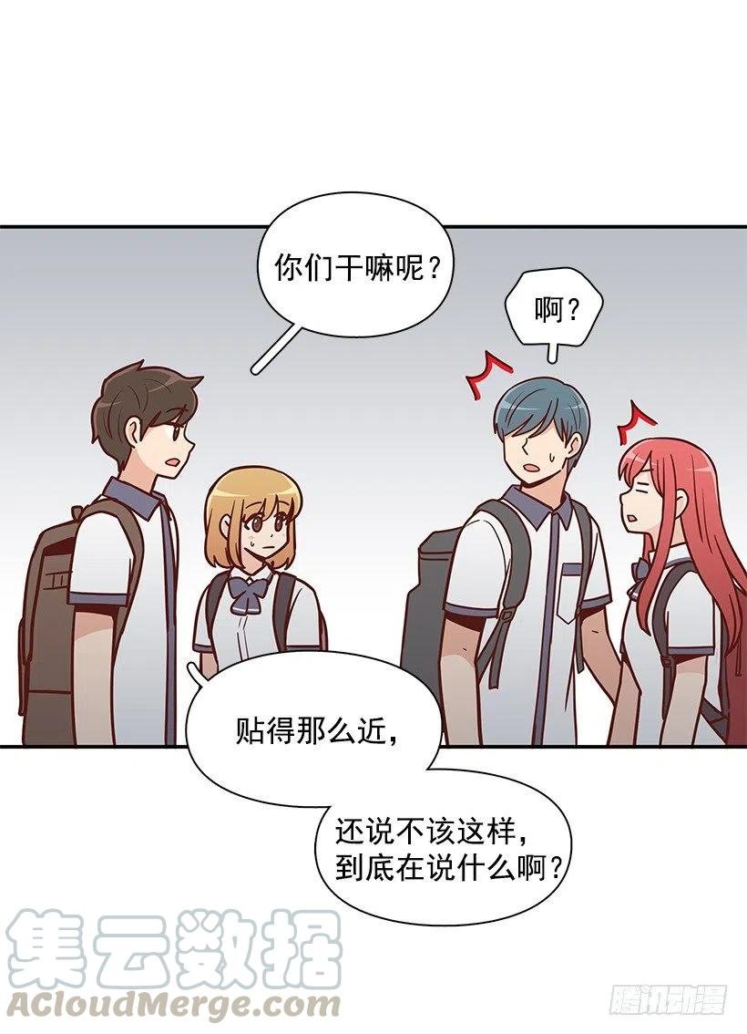 可怕的幼民