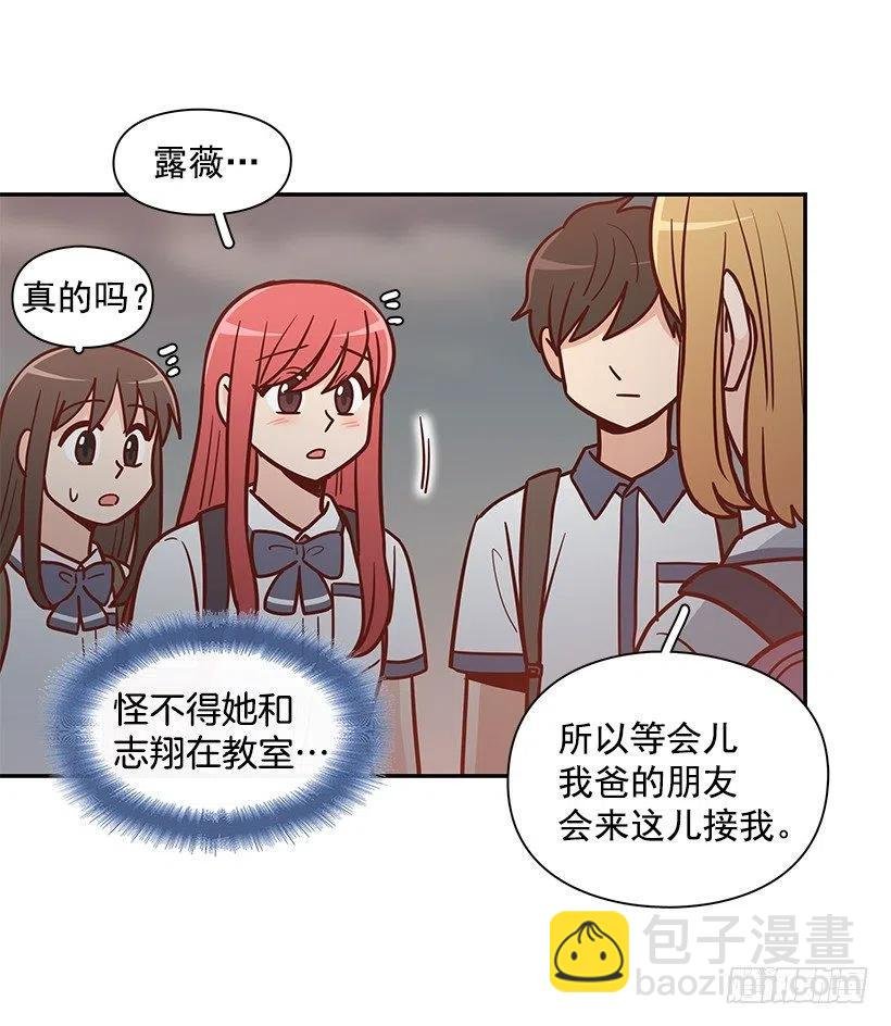 危险物品
