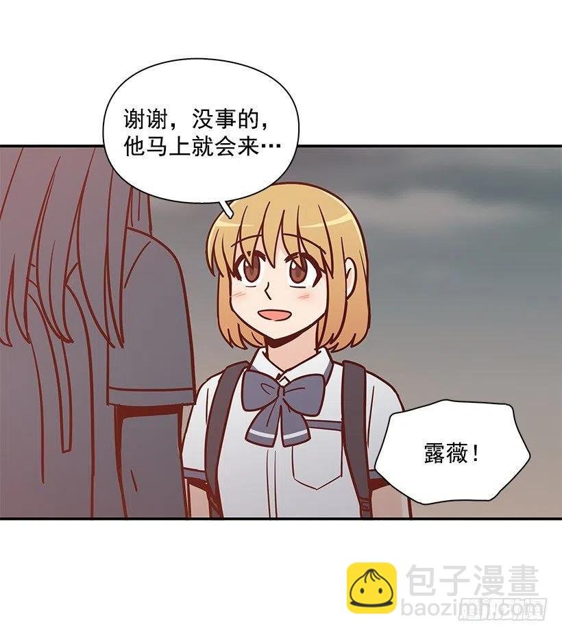 危险物品