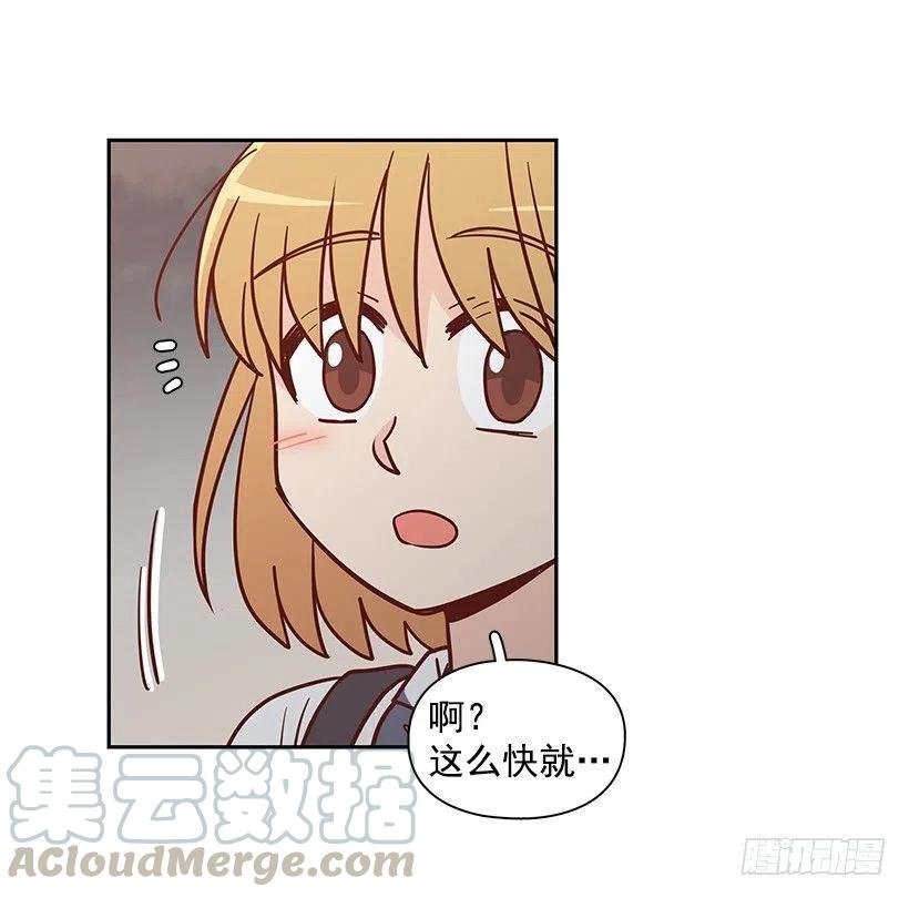 危险物品