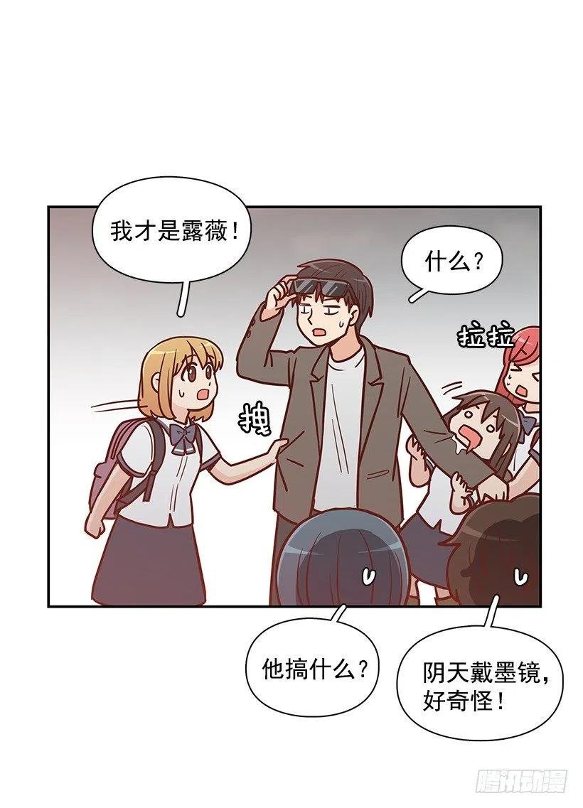 危险物品
