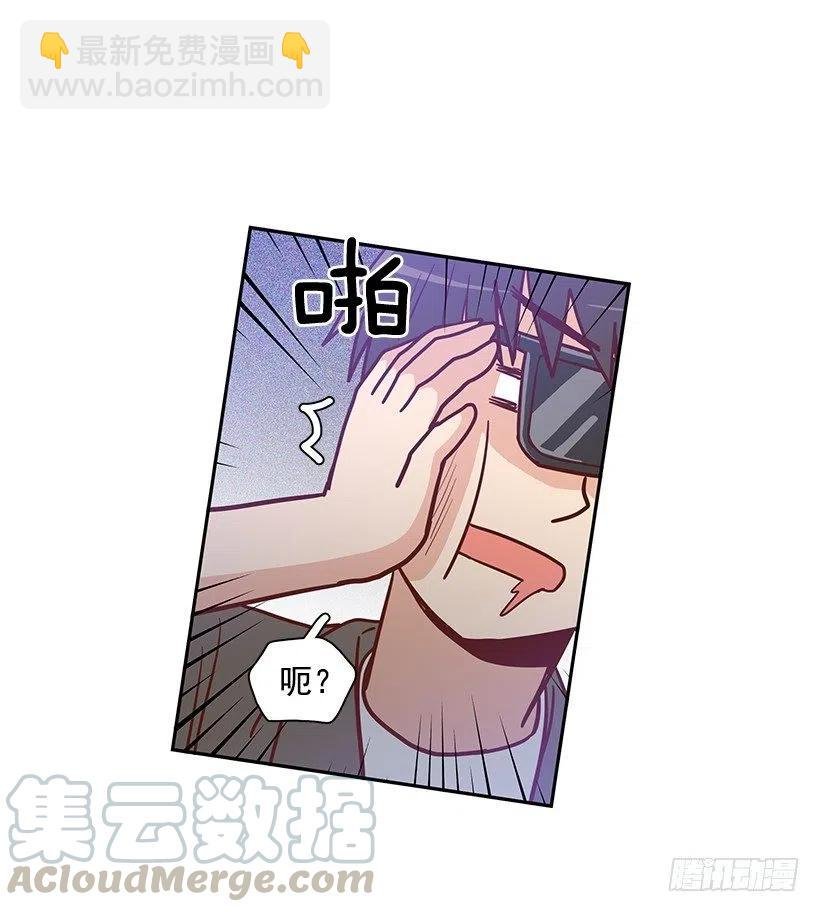 危险物品