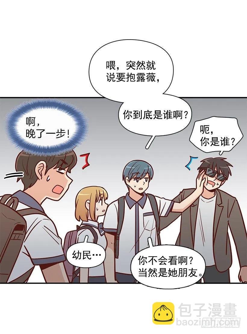 危险物品
