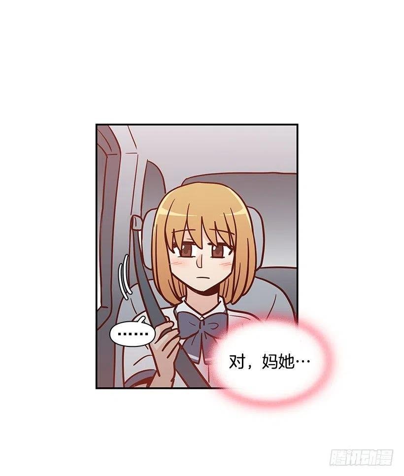 危险物品