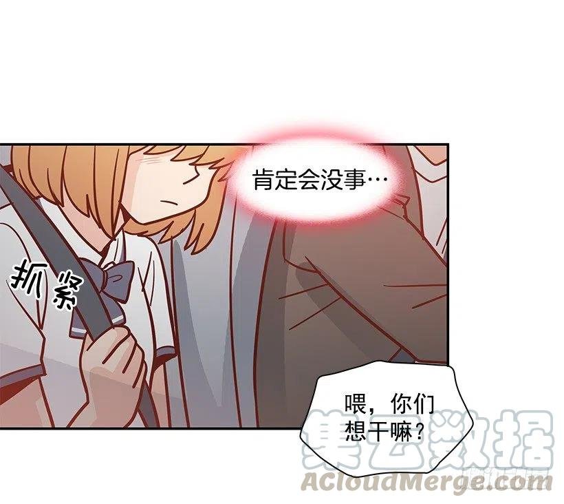 危险物品