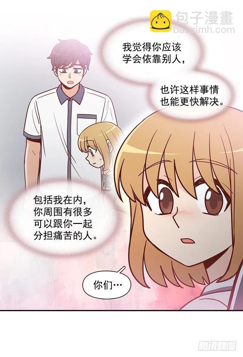 危险物品