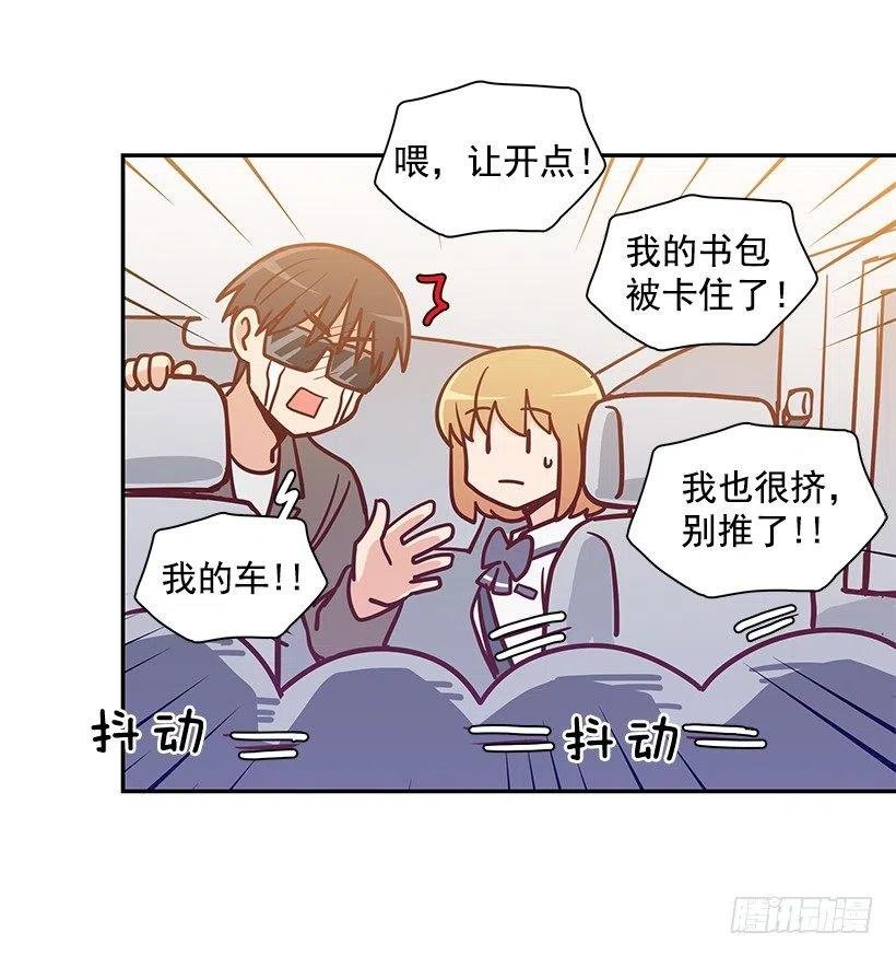 危险物品