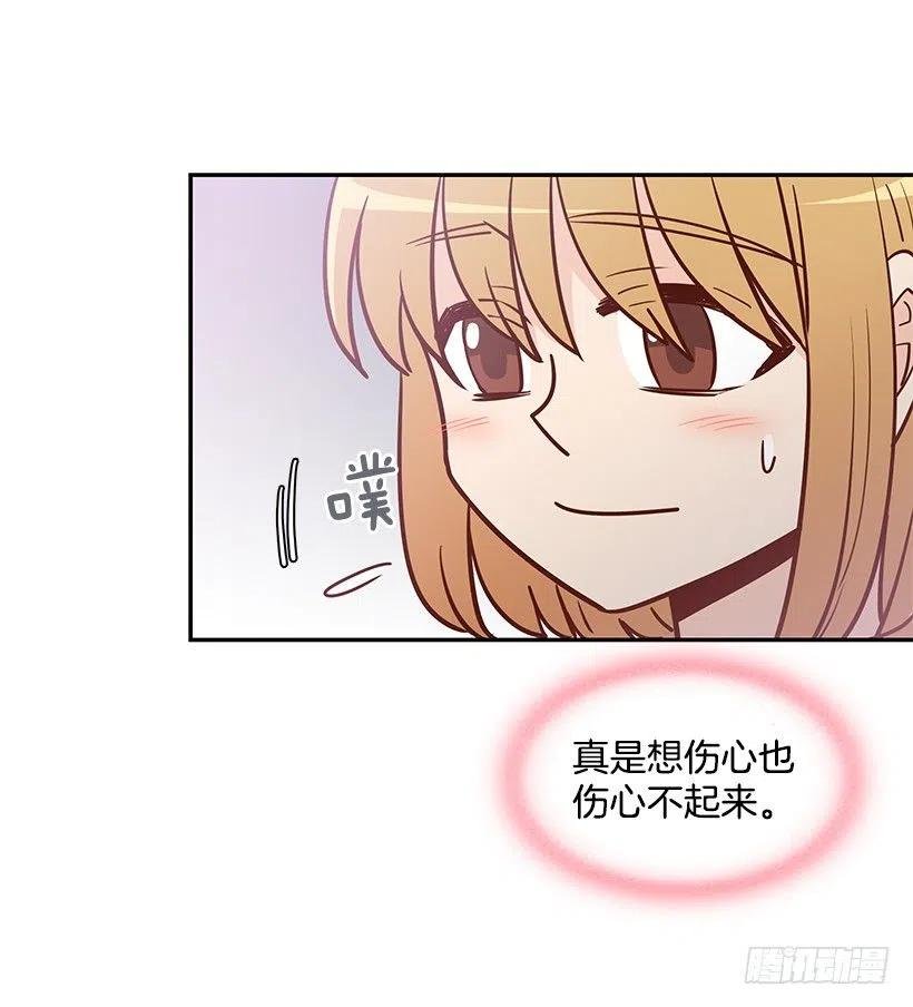 危险物品
