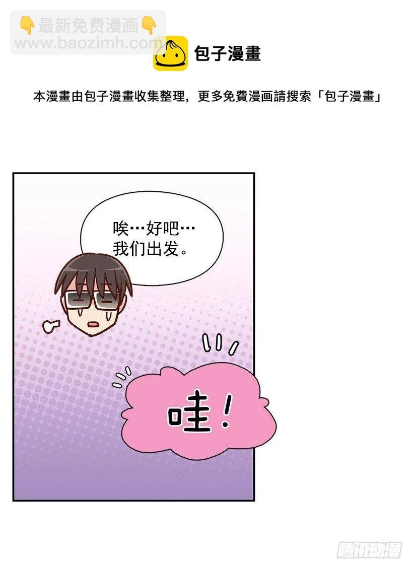 危险物品