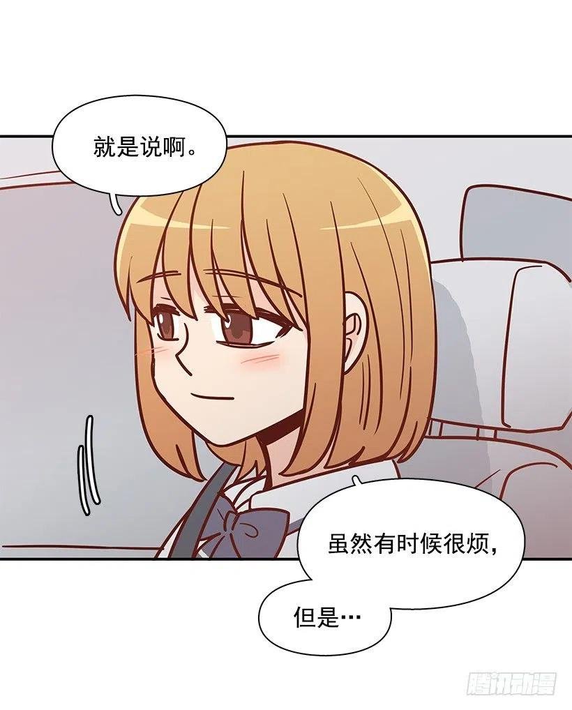 危险物品