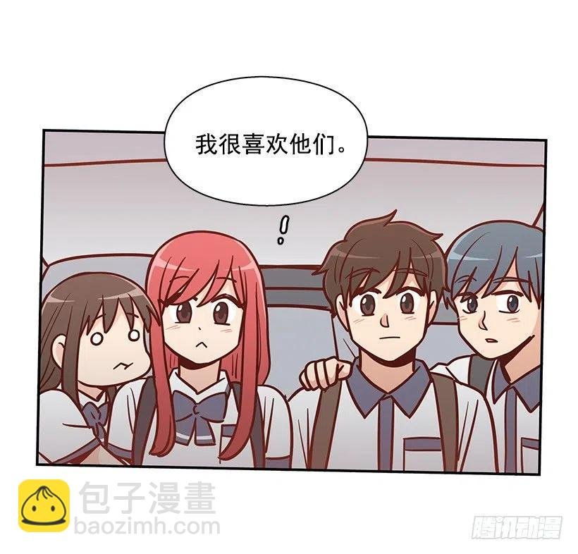 危险物品