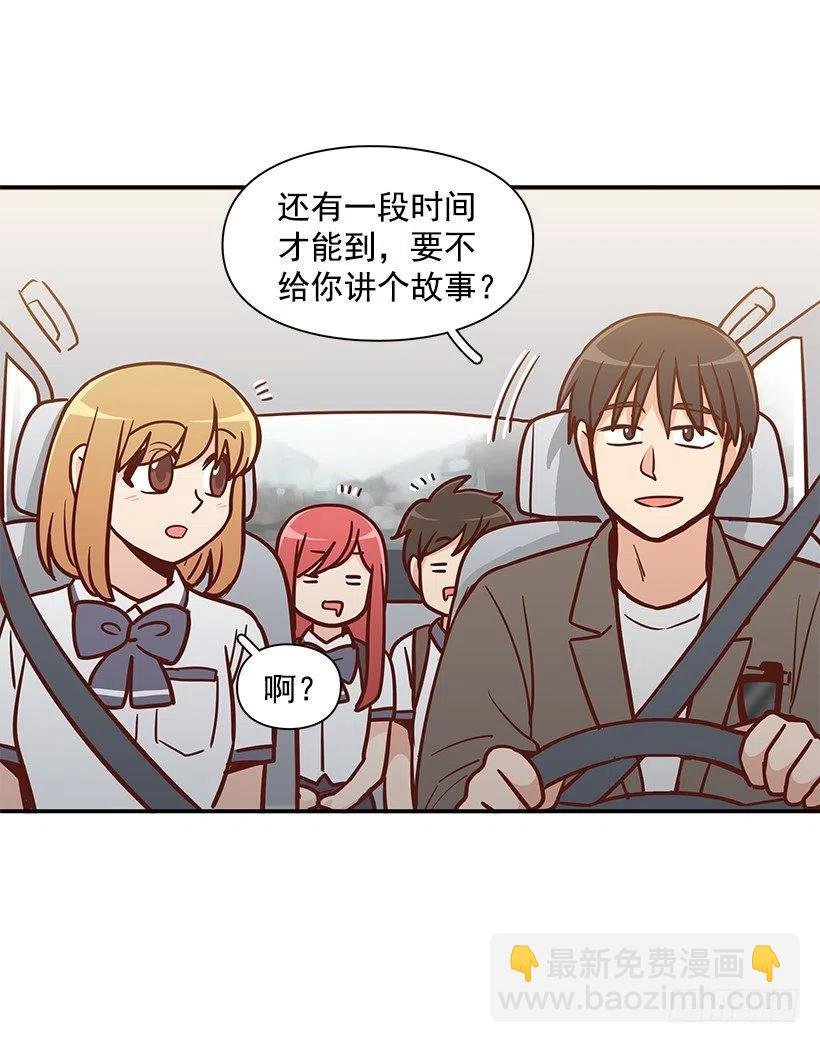 父母渊源
