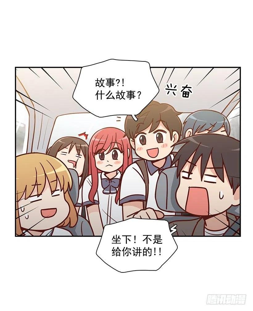 父母渊源