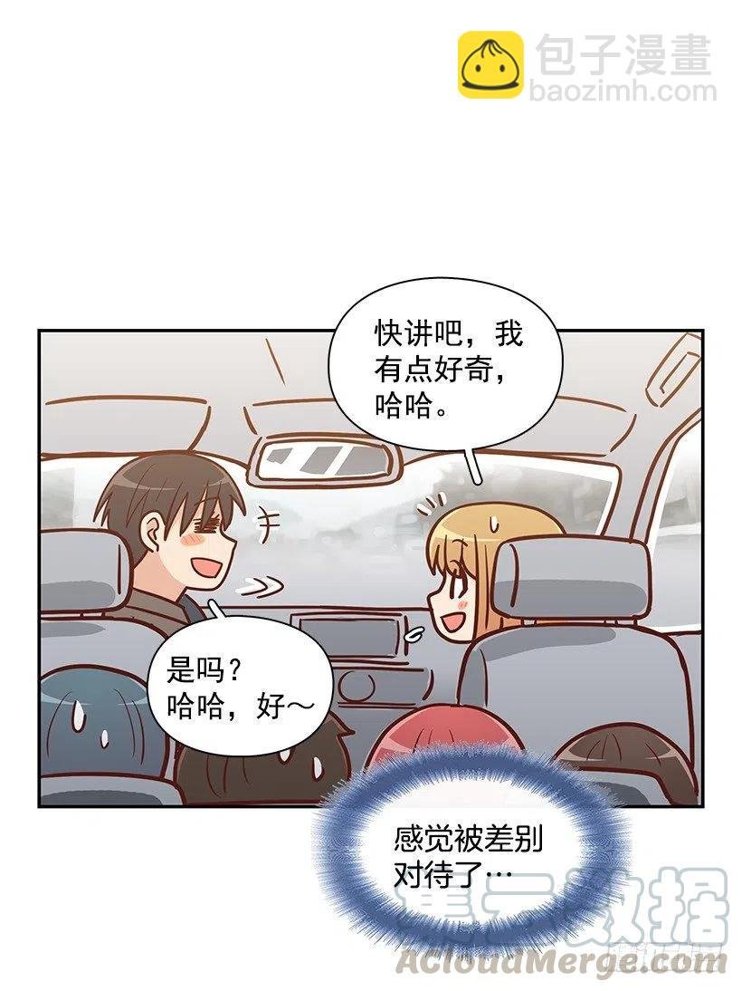 父母渊源
