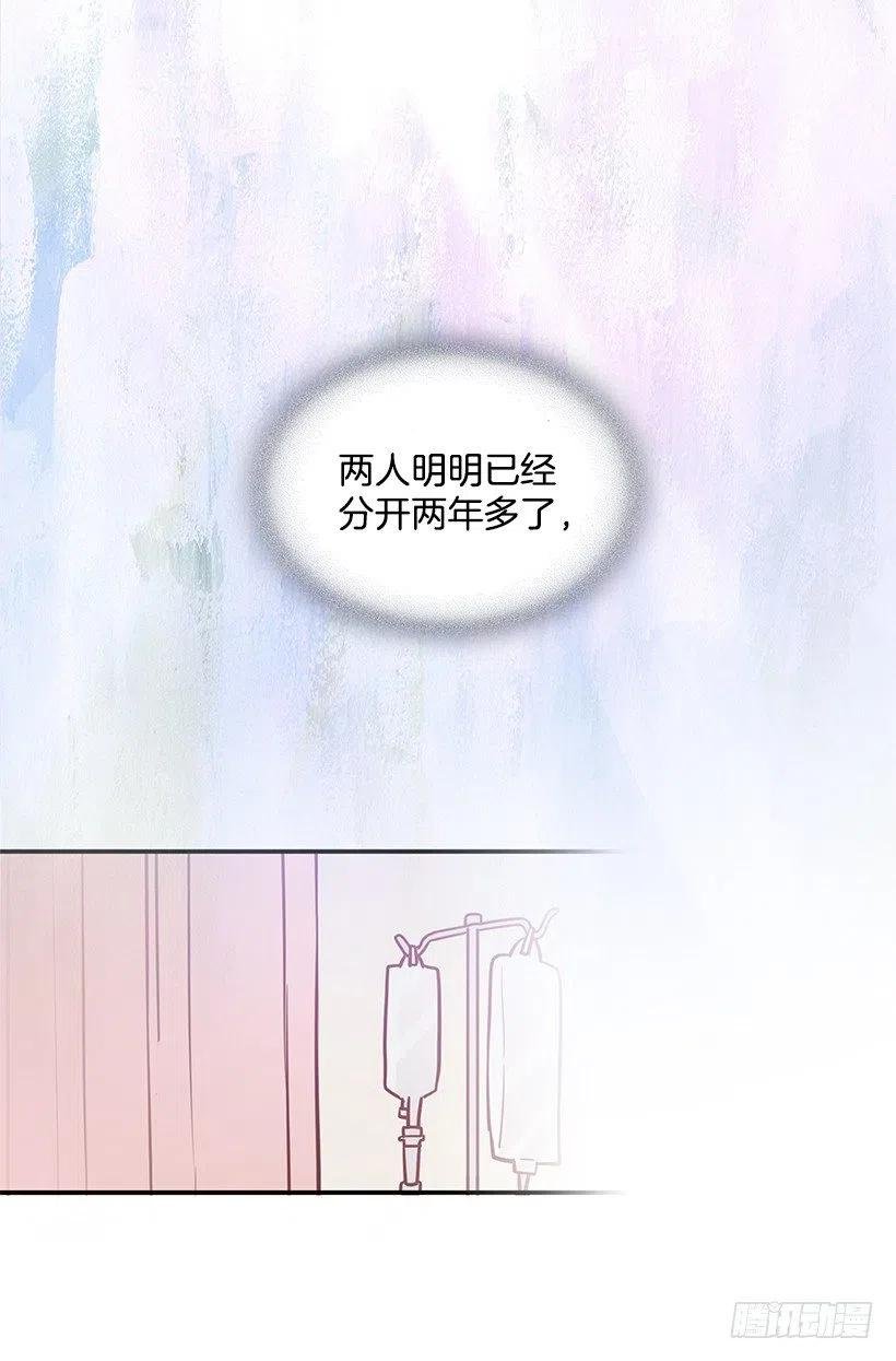 父母渊源