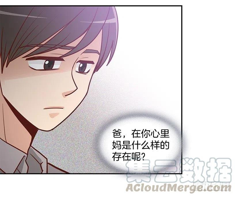 父母渊源