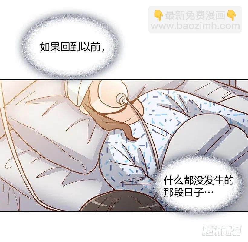 父母渊源