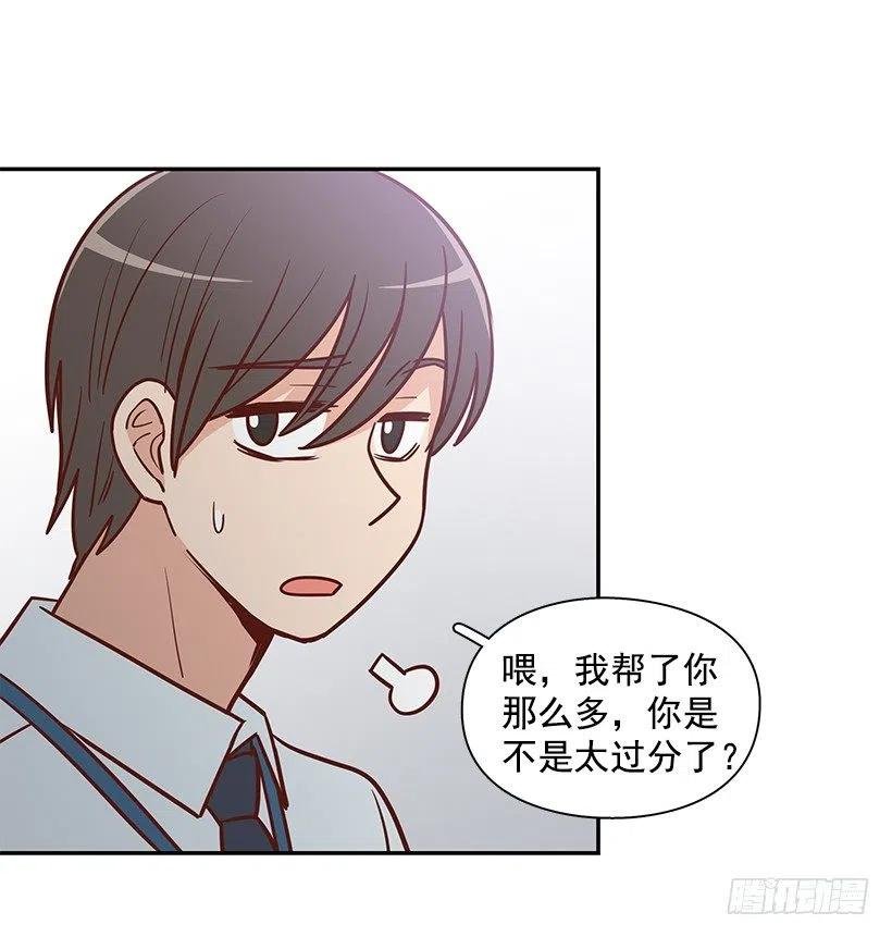 父母渊源