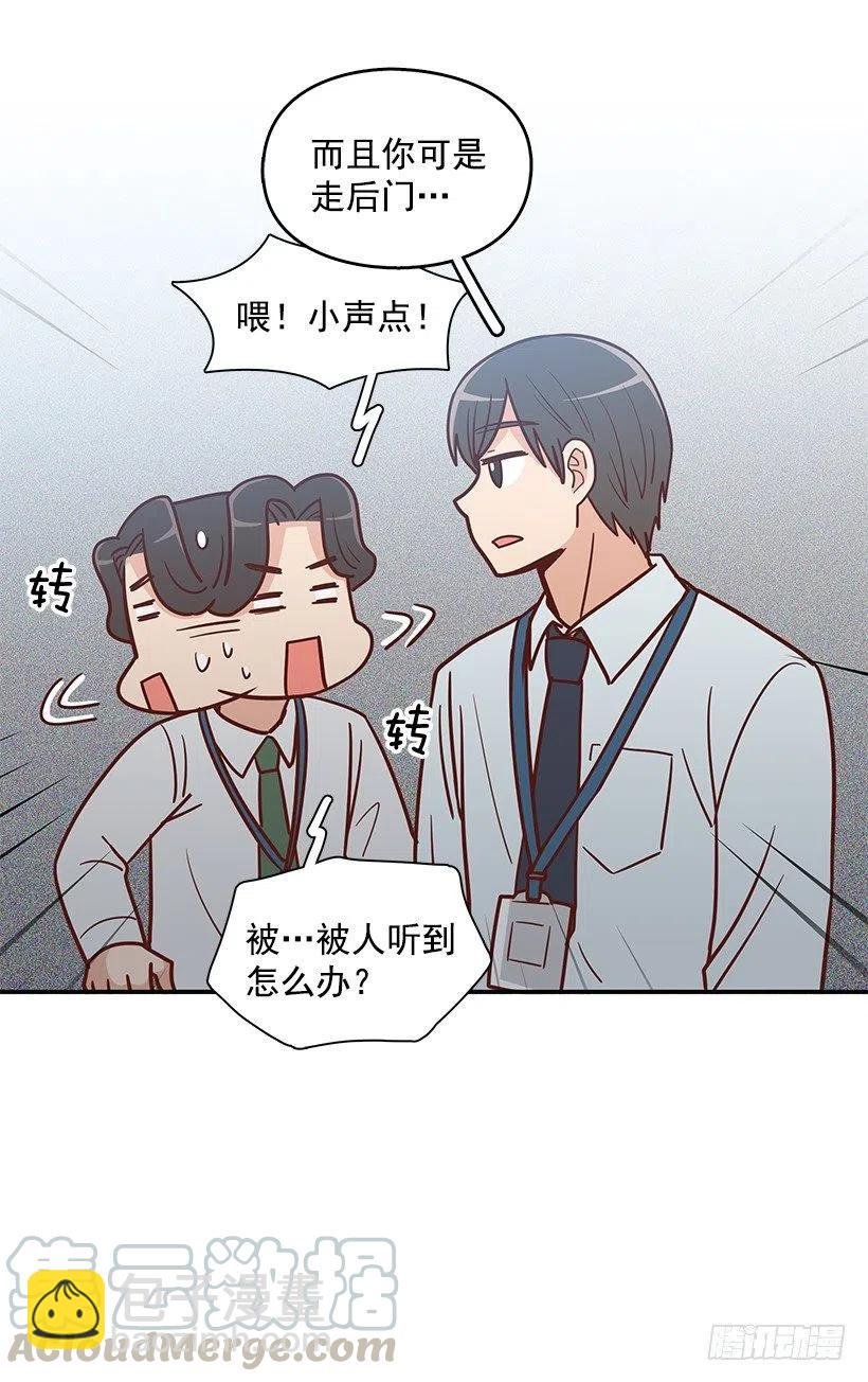 父母渊源