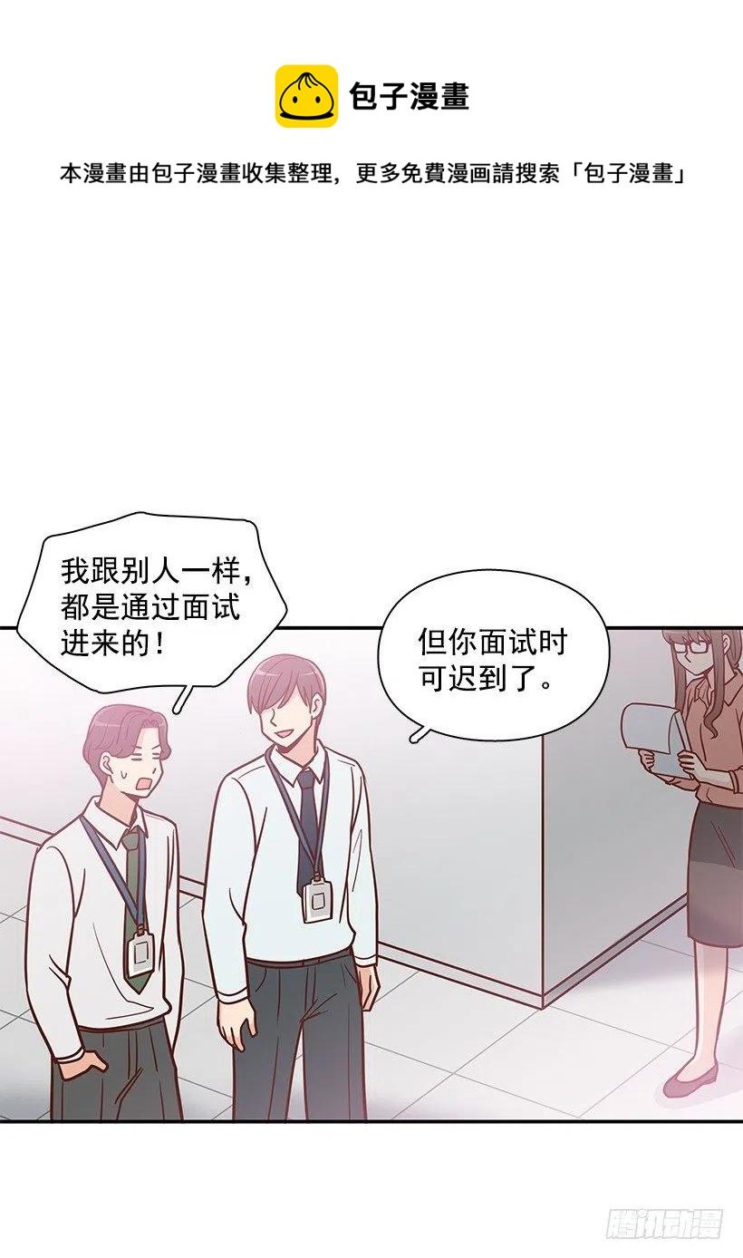 父母渊源