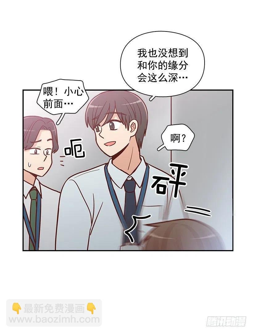 父母渊源