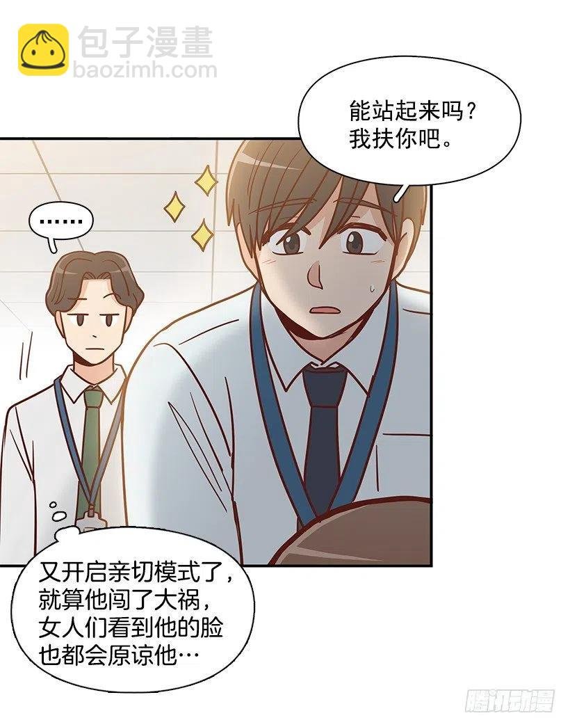 父母渊源