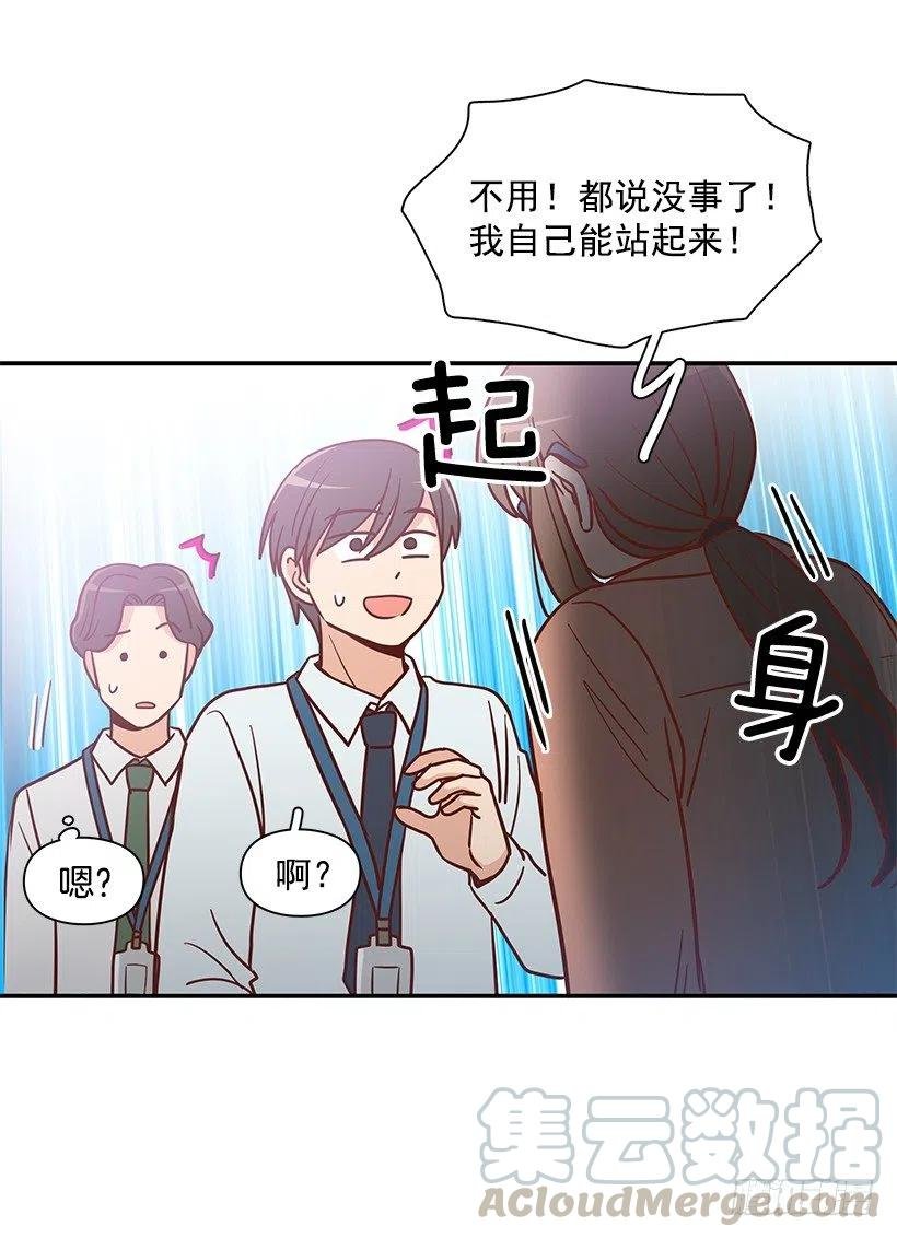 父母渊源