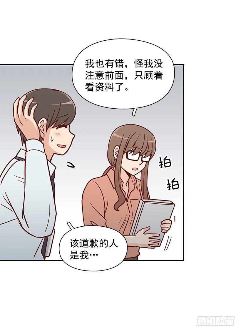 父母渊源