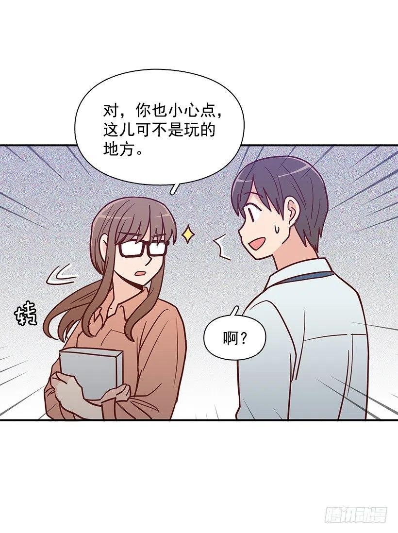父母渊源