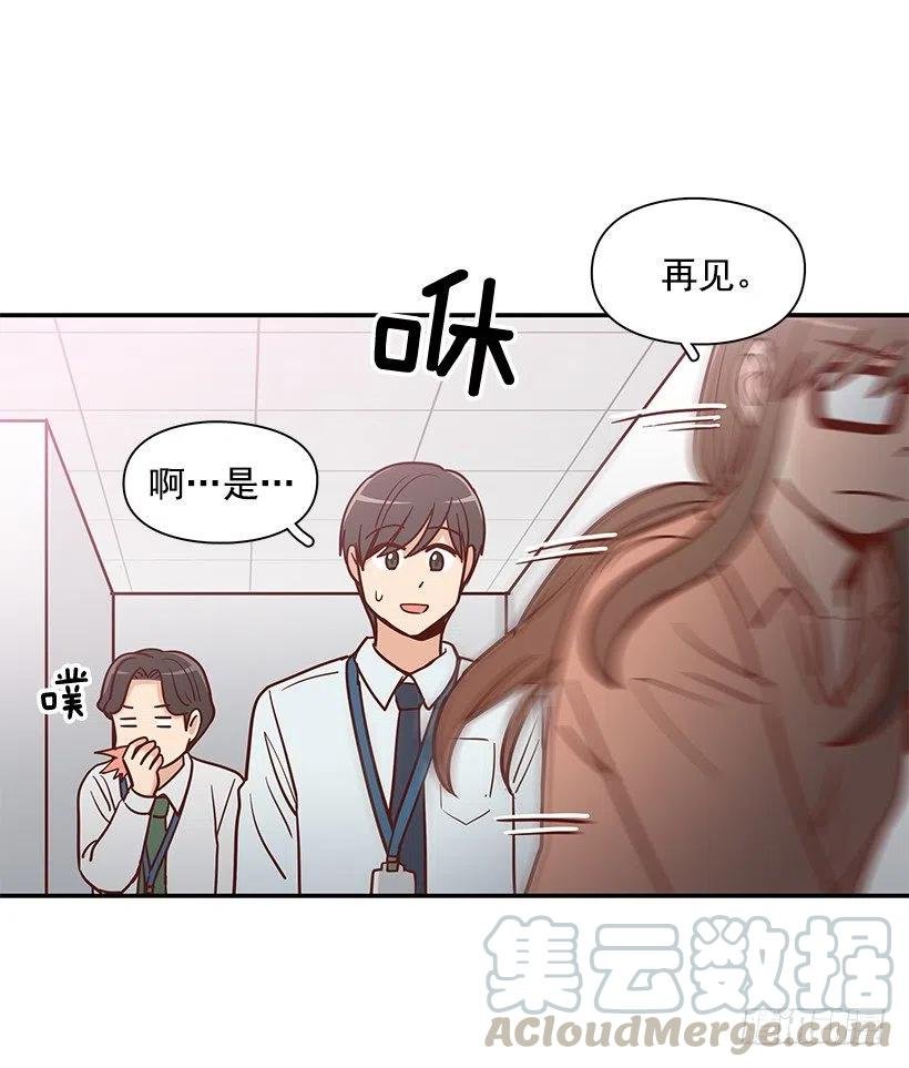 父母渊源
