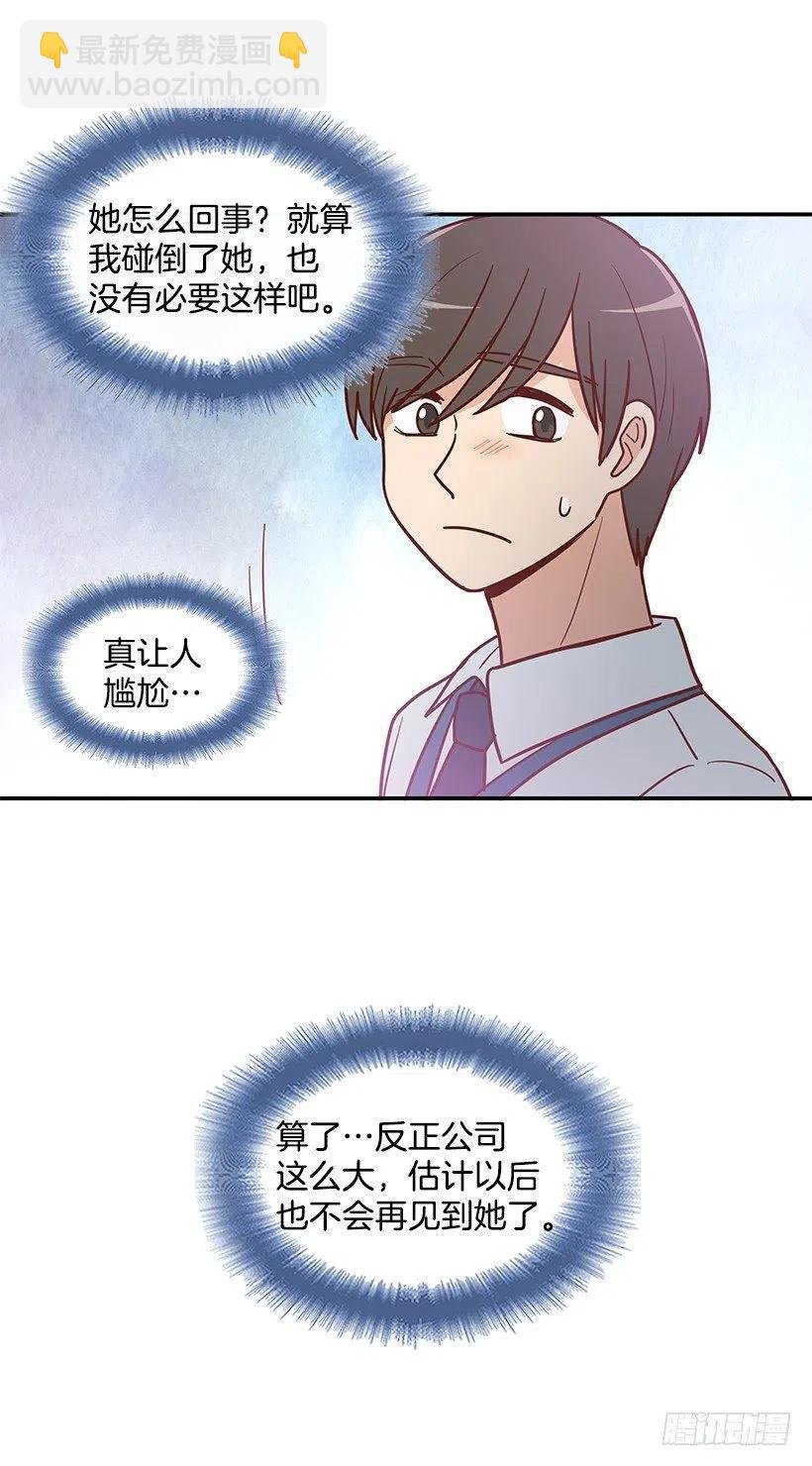 父母渊源
