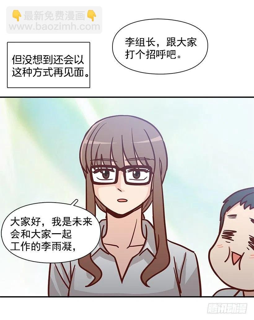 父母渊源