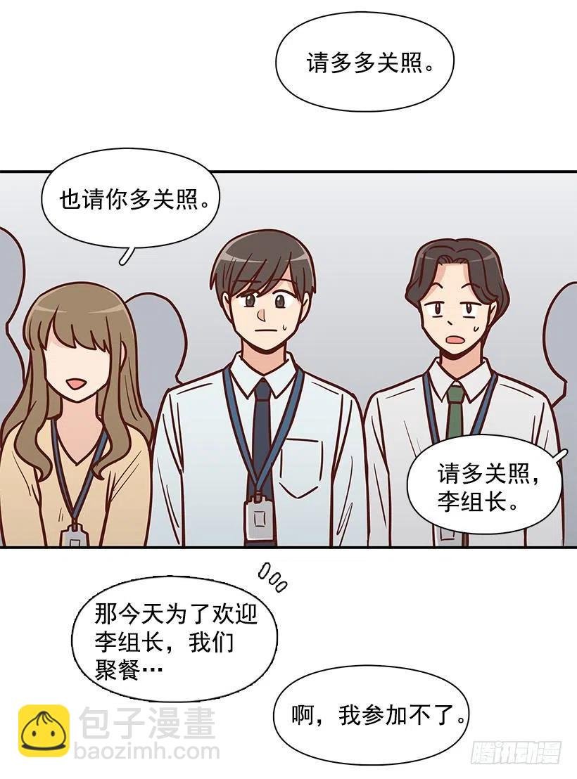 父母渊源