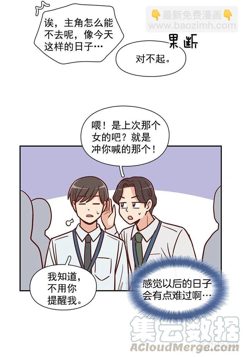 父母渊源