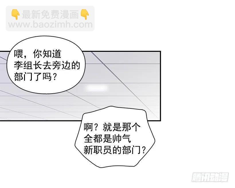 父母渊源